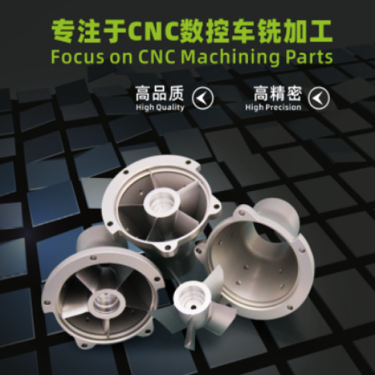Puxing Hardware Technology Co., Ltd