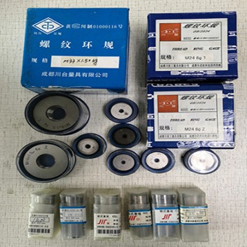 Screw Ring Gauge