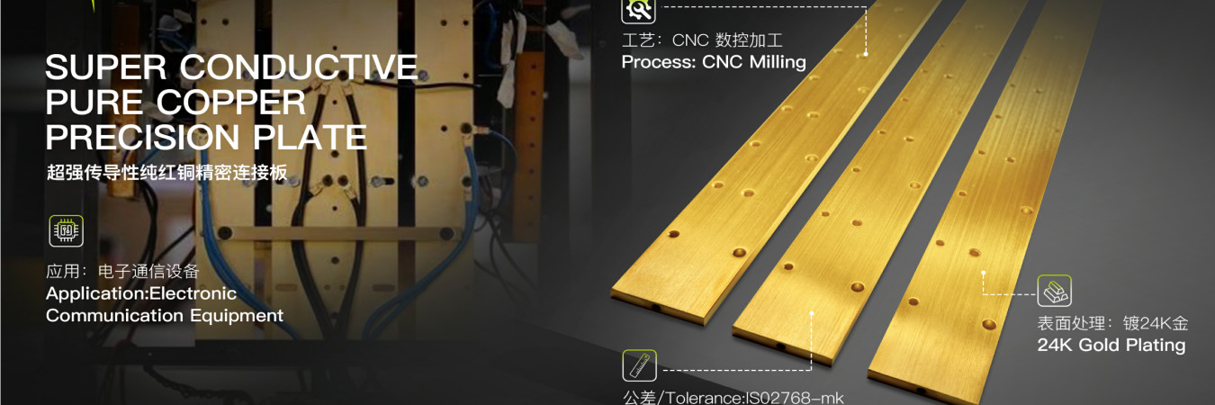 buy cnc machine parts
