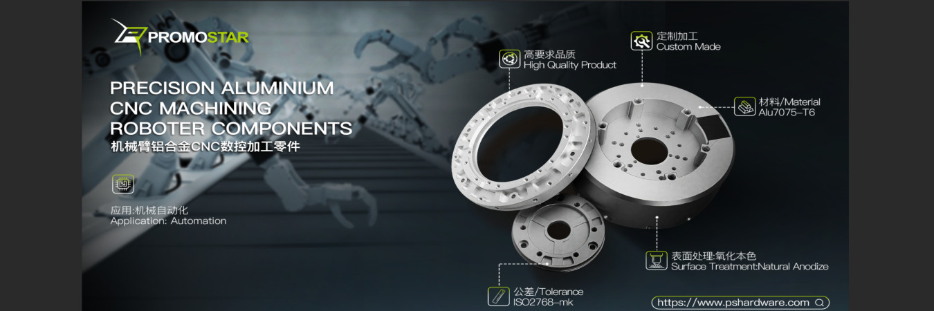 buy cnc machine parts