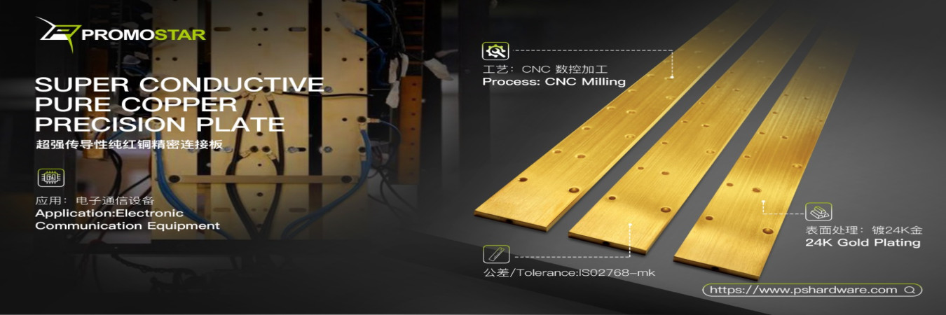 buy cnc machine parts